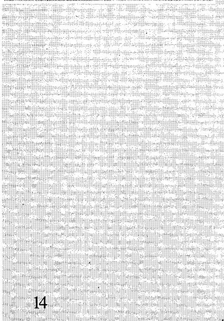 FRANCE TELECOM ARIA TELEPHONE SF - Comment répondre à un appel ? - 5