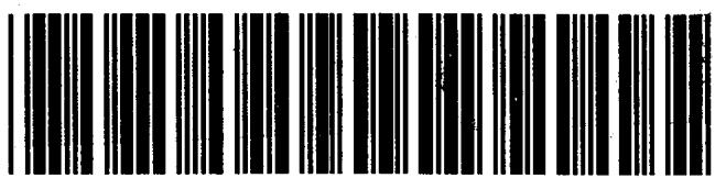 FRANCE TELECOM GALEO 4000 - France Telecom - 1