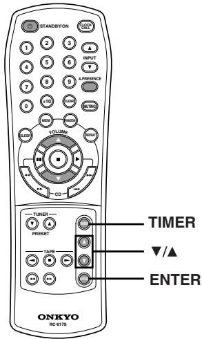 ONKYO CR-305FX - Collegamento di un'antenna AM esterna - 1