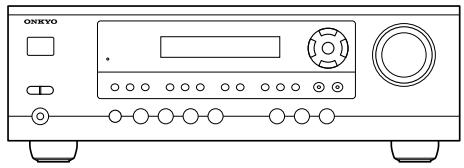 ONKYO HT-S590 - Containido del paquete - 1