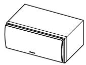 ONKYO SKC-520C - Contenu de l'emballage - 2