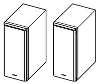 ONKYO SKC-520C - Containido del paquete - 1