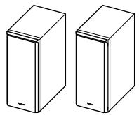 ONKYO SKC-520C - Contenu de l'emballage - 1