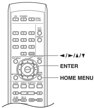 ONKYO DVSP405 - Uso del menu Configuración Inicial9.jpg)

Use los botones del puntero ( /  / ) y ENTER para seleccionar la configuracion y la option que va a configurar.

En las páginases sugíentes se explican todas las configuraciones y-optiones. - 1