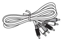 ONKYO DVSP405 - Accessoires fournise figurant à la fin du nom de produit dans le catalogue et sur l'emballage indique la couleur du DV-SP405. Les spécifications et le fonctionnement sont identiques pour chaque coloris disponible. - 2