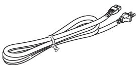 ONKYO DVSP405 - Accessoires fournise figurant à la fin du nom de produit dans le catalogue et sur l'emballage indique la couleur du DV-SP405. Les spécifications et le fonctionnement sont identiques pour chaque coloris disponible. - 4