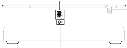 ONKYO HT-S9100THX - Connexion du groupe d'enceintes B (non fourni) - 4