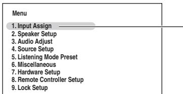 ONKYO TX-SR607 - Menús de configuración en pantalla - 1