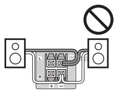 ONKYO HT-S7300 - Précautions concernant le branchement des enceintes - 9