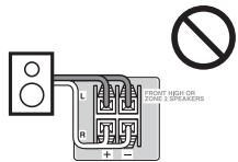 ONKYO HT-S7300 - Precauciones para la connexion de los altavoces - 11