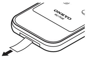 ONKYO ND-S1 - Puntare il telecomando - 1