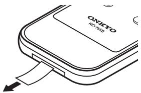 ONKYO ND-S1 - Ausrichten der Fernbedienung - 1