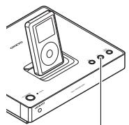 ONKYO ND-S1 - iTunes-herstelfunctie - 1