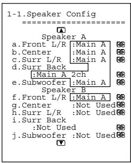 ONKYO RDC-7.1 - Exemples de branchement - 5