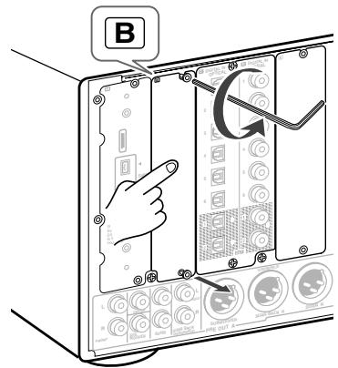 ONKYO RDC-7.1 - Retirez le sous-panneau portant la même lettuce de l'alphabet de la carte optionnelle, de l'arrête du RDC-7.1. - 1