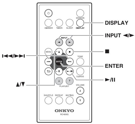 ONKYO ABX-N300 - Reproduccion de ARCHivos de música en un servidor - 2