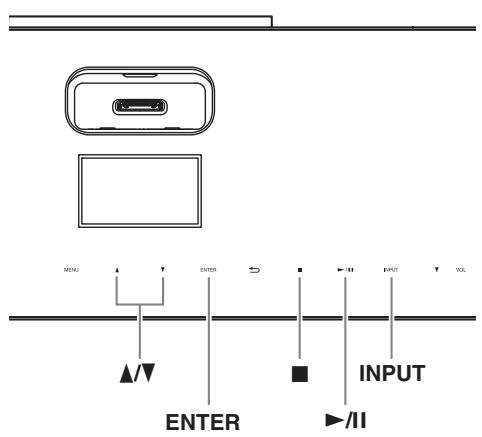 ONKYO ABX-N300 - Reproduccion de ARCHivos de música en un servidor - 1