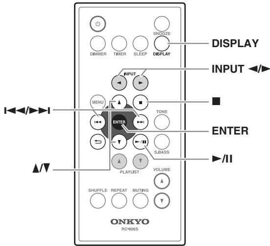 ONKYO ABX-N300 - Lire des fichiers musicaux à partir d'un serveur - 2