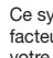 ZOOM G1 - PRECAUTIONS DE SECURITE - 3