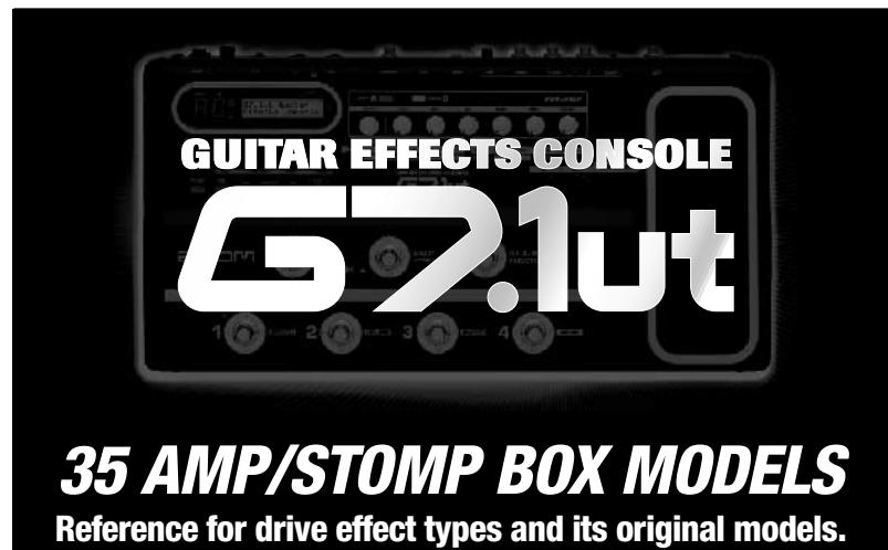 ZOOM G71UT - G7.1ut Modeling Description ① - 1