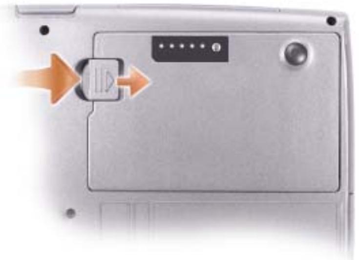 DELL LATITUDE D610 - PRECAUTION: Avant d'effectuer cette procEDURE, déconnectez le modem de la prise téléphonique murale. - 2