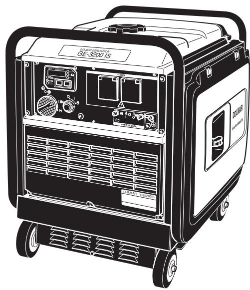 DOLMAR GE-3200 IS - 1
