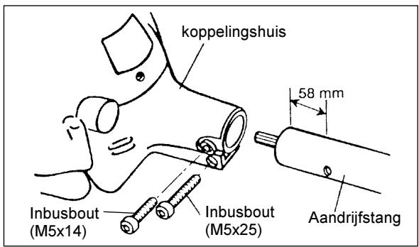DOLMAR MS-22U - OMBOUW VAV MOTOR EN AS - 4
