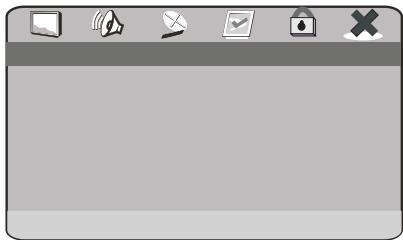PEEKTON PK 6024 - Sortir du SETUP - 1