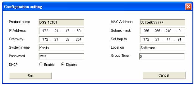 D-LINK DES-1228 - Zone Device Setting - 1