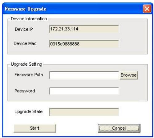 D-LINK DES-1228 - Zone Device Setting - 3