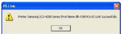 D-LINK DPR-2000 - Pour Samsung : - 5