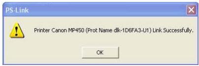 D-LINK DPR-2000 - Pour EPSON : - 8