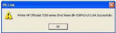 D-LINK DPR-2000 - Pour HP : - 4