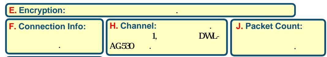 D-LINK DWL-AG530 - Finish - 13