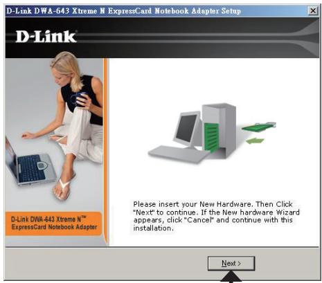 D-LINK DWA-121,  DWA-127,  DWA-131,  DWA-140,  DWA-160,  DWA-182,  DWA-525,  DWA-547,  DWA-556,  DWA-566 - Installation de l'adaptateur - 7