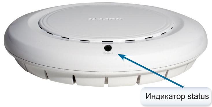 D-LINK DWL-3200AP,  DWL-3260AP - yctahOBka yctpoiCTBa - 1