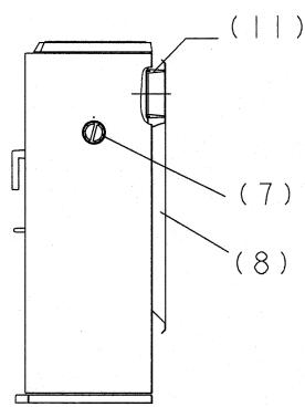 DEVILLE CO7782 - CONDIÇÉS PARTICULARARES DE GARANTIA - 5