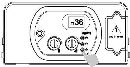 DEVILLE DCA 25 B - Paramètre 05 – protection anti-coup de bélier - 1