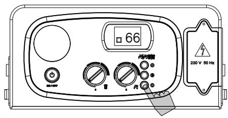 DEVILLE DMC 60 - Paramètre 10 - réglage pression minimum chauffage (réglage suivant tableau page 33) - 1