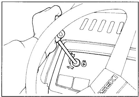 ISEKI TONDEUSE AUTOPORTEE SG15 - Attention: - 1