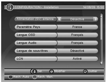 CGV ST2U - Première mise en route - 1