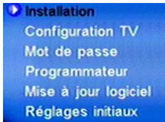 CGV PREMIO ST2U - Menu principal - 2