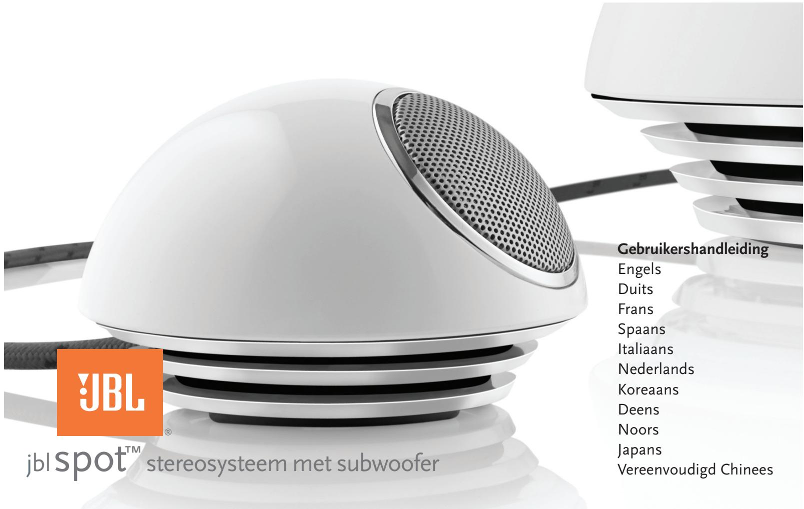 JBL SPOT - guida ad un'installazione semplice di jbl spot™ - 1