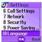 BENQ M300 - Regular access - 5