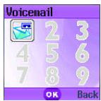 BENQ M300 - Entering the Shortcuts Menu - 1