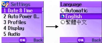 BENQ M300 - Access through number shortcuts - 3