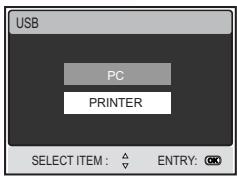 BENQ E53+ - Connexion de l'appareil à une imprimante - 1