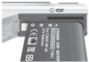 BENQ E610 - Pour enlever la batterie : - 2