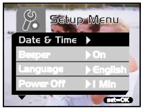 BENQ E30 - Menu Réglages - 1