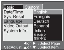 BENQ C60 - ■ Langues - 1